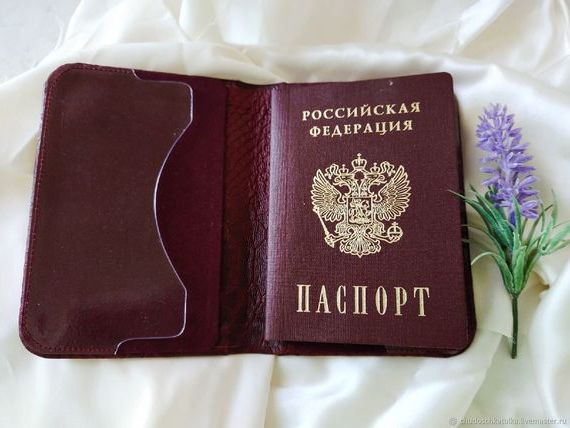 прописка в Россоши